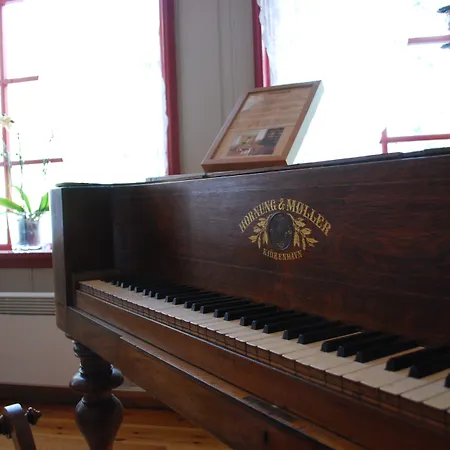 フレトハイム ホテル フロム